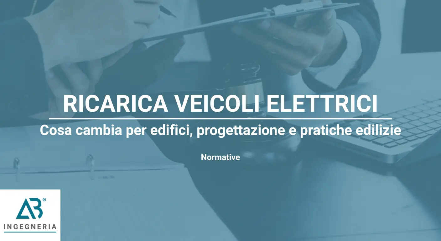 Vai all'articolo: Nuova norma colonnine di ricarica per veicoli elettrici Normative: Articolo dello Studio Legale Pecorini Avvocato Matrimonialista Busto Arsizio. Temi trattati: Pratiche. Per approfondimenti o informazioni contattare lo Studio Legale.